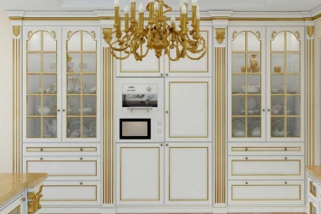COCINA CLASICA