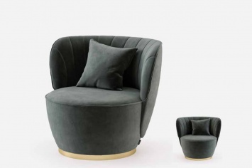 SILLON CON COJIN