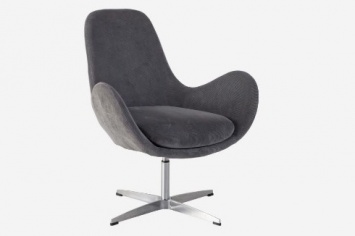SILLON GIRATORIO EN GRIS