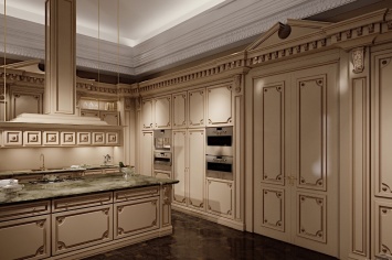 COCINA CLASICA