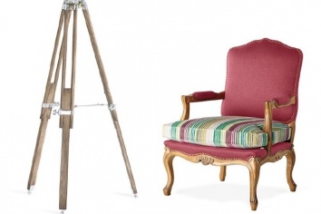 SILLON
