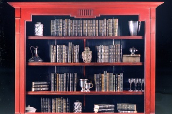 LIBRERÍA BIBLIOTECA